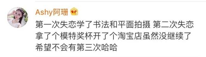 失恋引起精神分裂症的治疗方法,失恋抑郁症的治疗方法