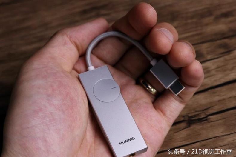 华为数字耳放CM21,数字入耳耳机