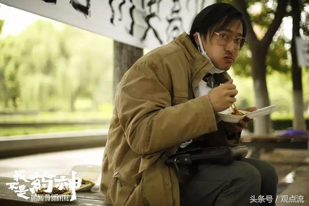 我不是药神天价药是否合理,我不是药神天价药叫什么名字