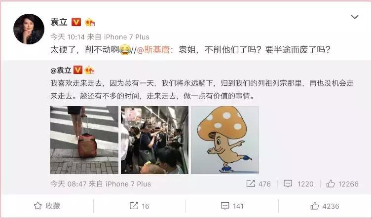 古天乐遭女子举牌求助,古天乐被女子求助救患病父亲