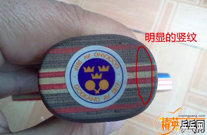 斯蒂卡底板如何辨别真伪,斯帝卡怎么辨别真伪