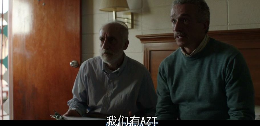 美版药品和中版有啥区别,美国版的药神是谁