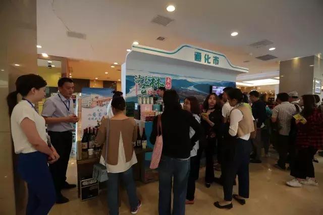 吉林通化相继推出春季旅游新产品,通化生态旅游