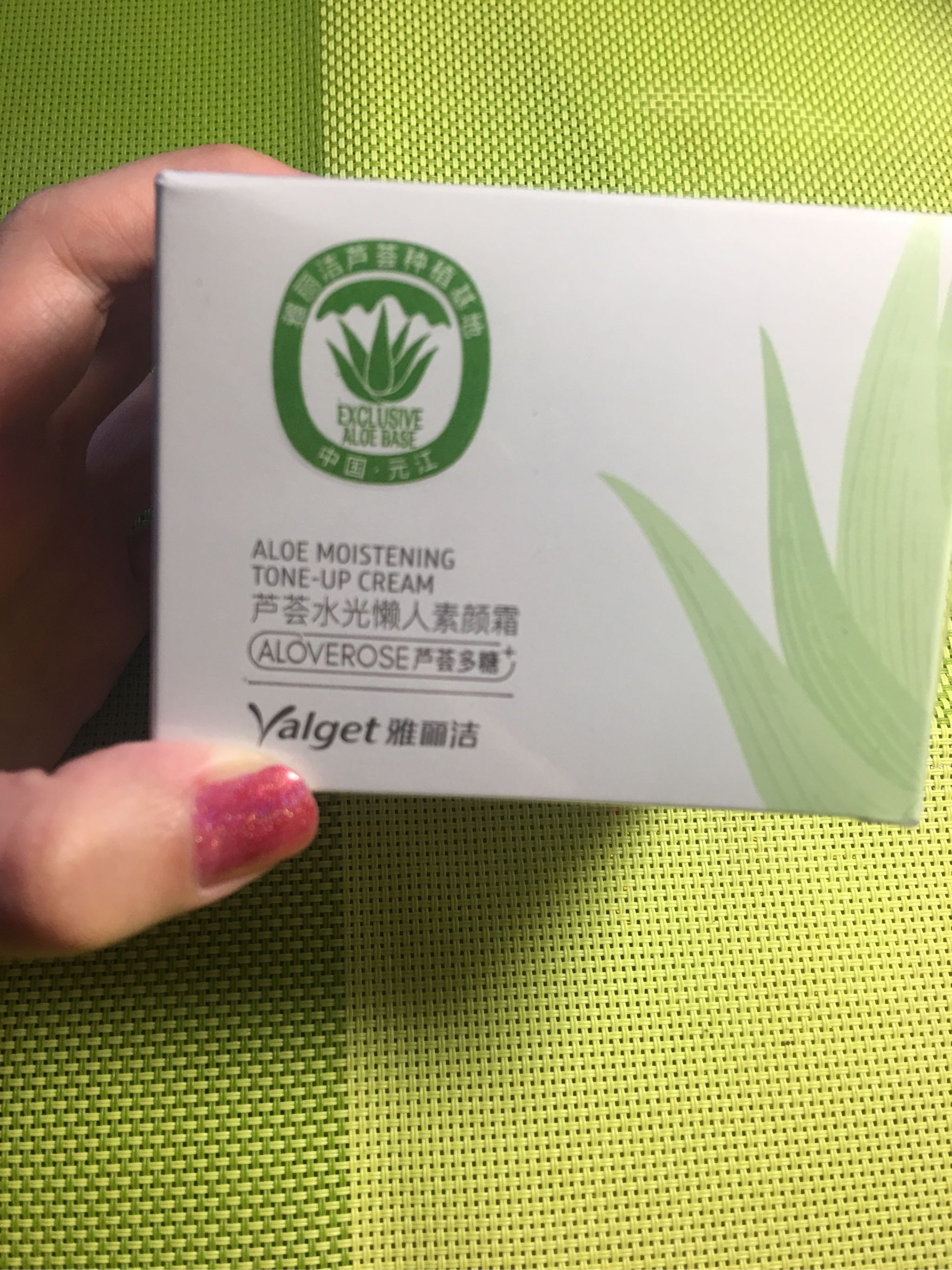 哪些大品牌的素颜霜好用,哪个牌子的素颜霜好用不伤皮肤