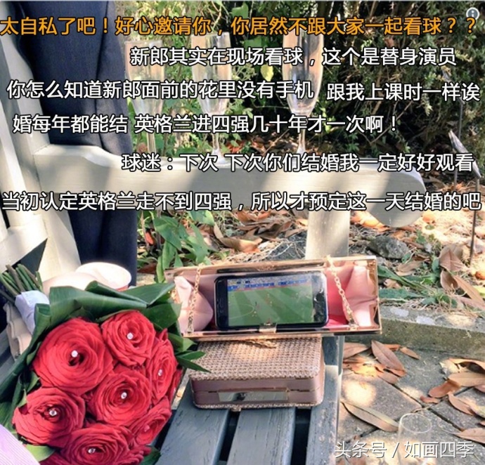 斯特林最搞笑的三个进球,足球斯特林搞笑视频