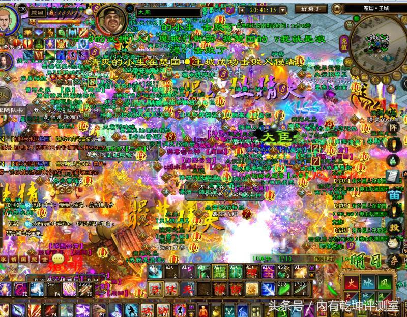 《*途征**》这些年拥有哪些回忆?网友:拉骆驼看到黑点就心跳加速