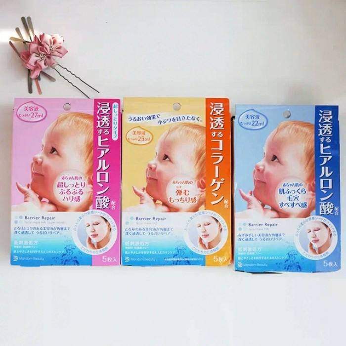 2020好用清爽的面膜,超补水适合干性肌肤用的面膜推荐