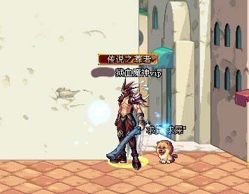 dnf追忆之装扮合成器几率,dnf站街武器外观