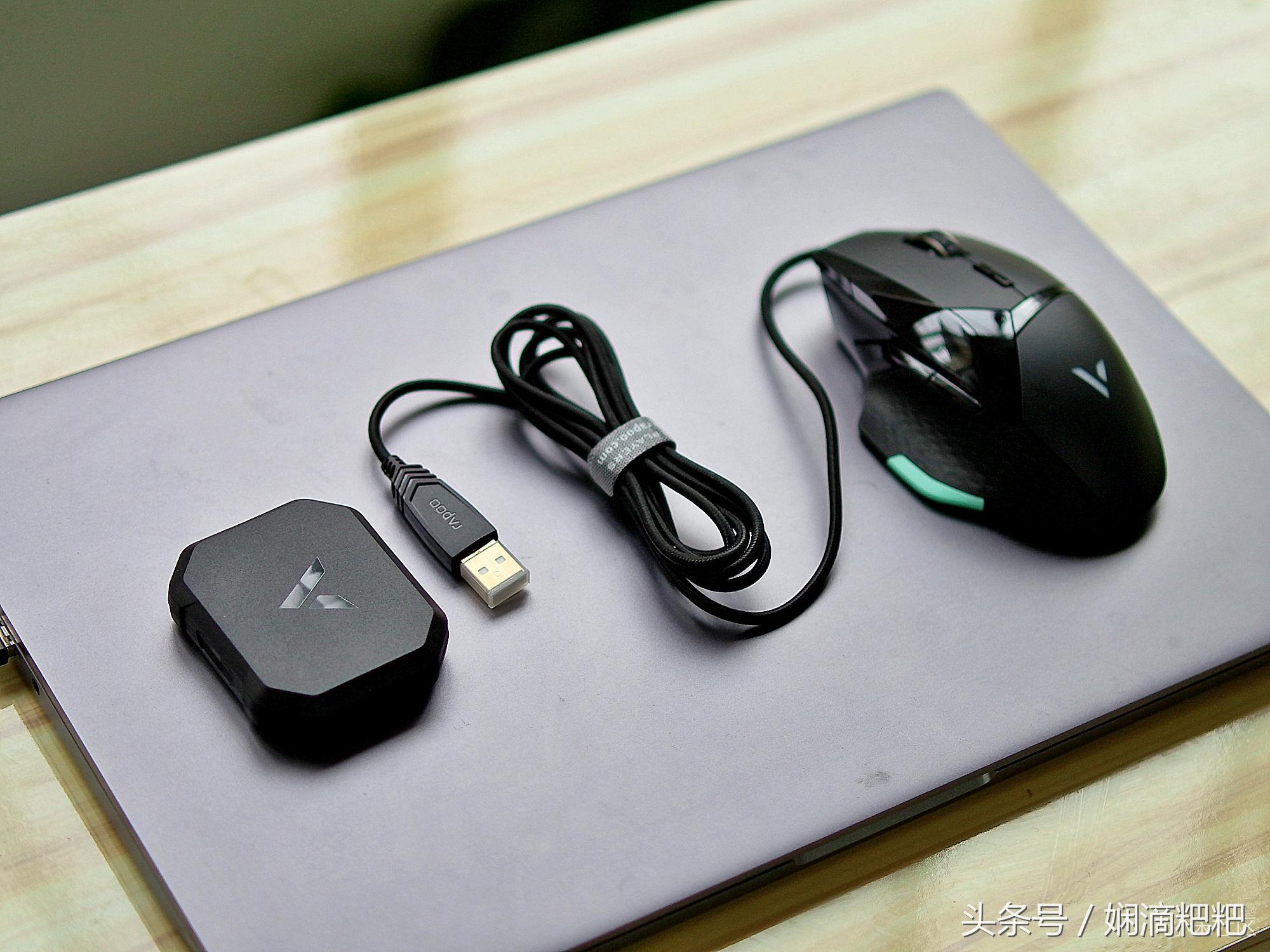 雷柏vt900鼠标宏cf设置教程,雷柏vt950s电竞游戏鼠标怎么样