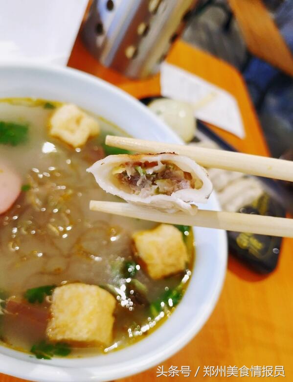 郑州好吃的鸭血粉丝汤,小淮娘鸭血粉丝汤锅贴