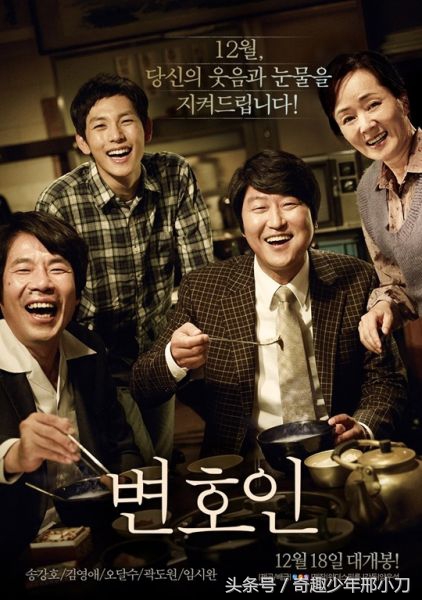 我不是药神徐峥去印度的那段音乐,我不是药神看哭日本观众10分钟