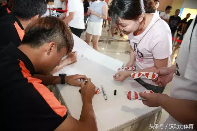 埃弗拉为卓尔打入多少球,埃弗拉世界杯泪流满面