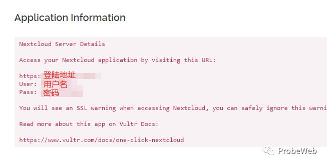 搭建私有云盘,硬盘路由器搭建私人云盘