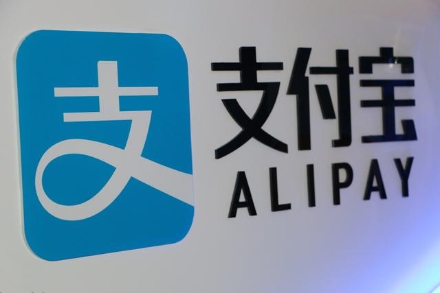 支付宝什么情况下会被加入黑名单,支付宝被官方拉黑名单怎么办