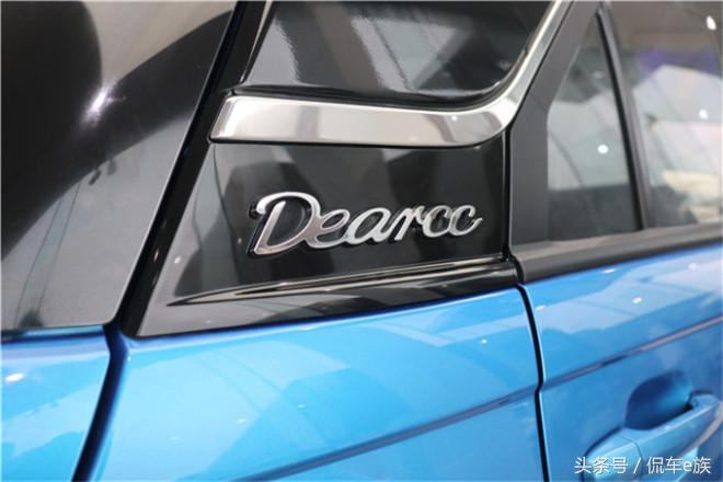 车界世界杯2019,车界四大魔咒