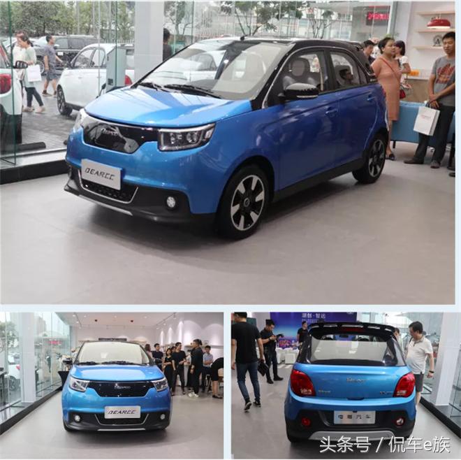 车界“世界杯魔咒”:电咖半年交付量夺冠,是运气还是实力?