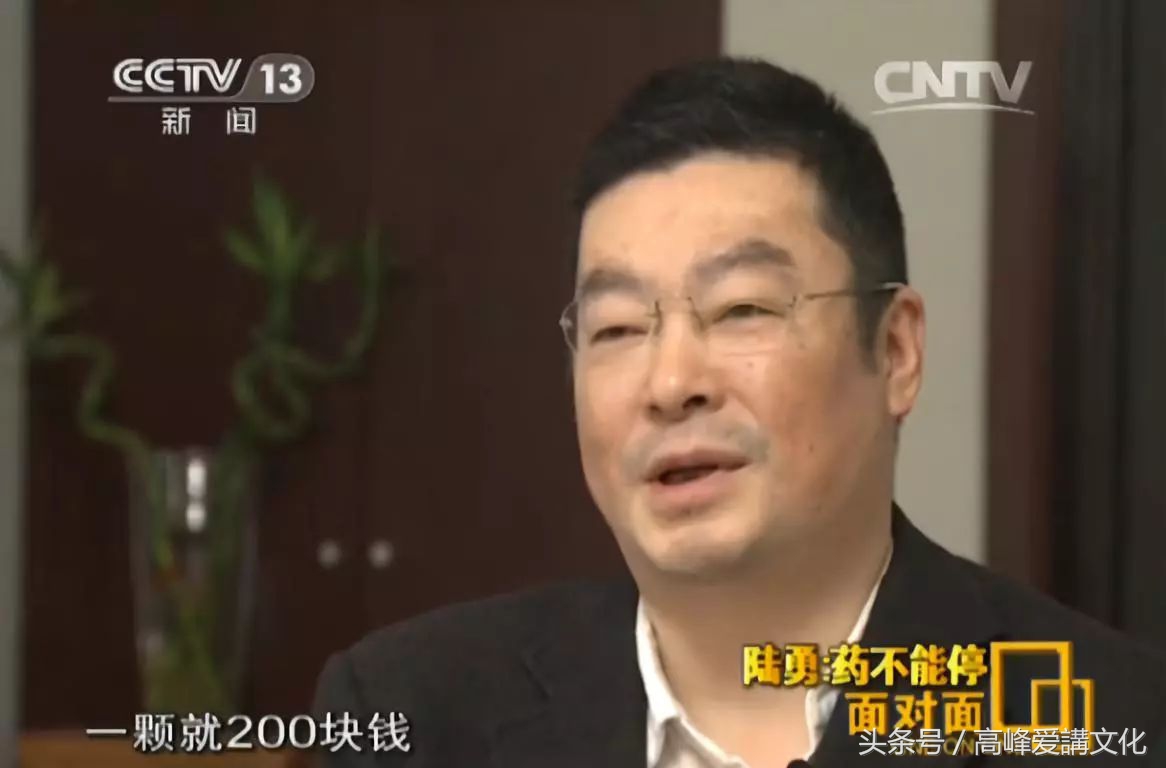 我不是药神真实事件,我不是药神真实事件2018