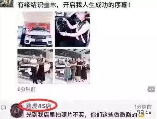 网警揭秘网络交友骗局,网警揭秘五类骗局提醒注意防范