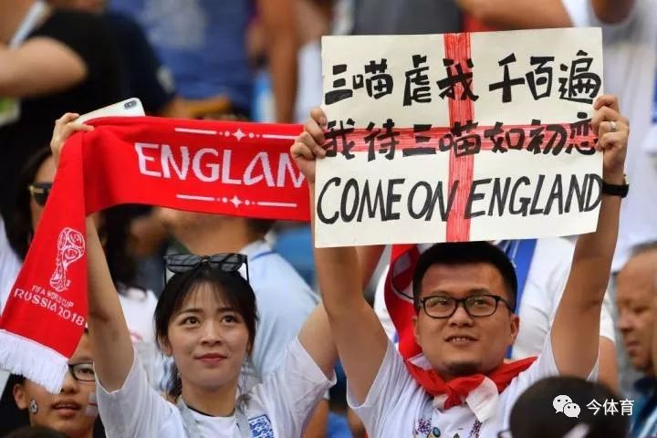 英格兰队平民,英格兰进攻快乐足球