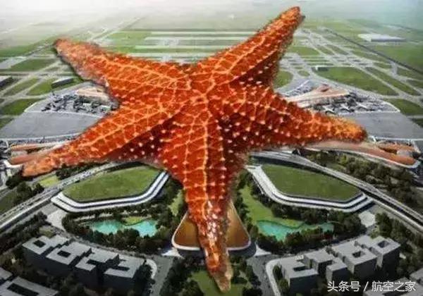 世界之最在中国：被评为“新世纪七大奇迹”的北京新机场