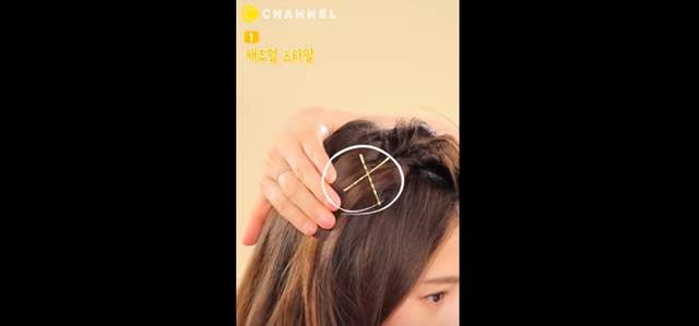 刘海过渡期很丑,如何拯救尴尬期刘海