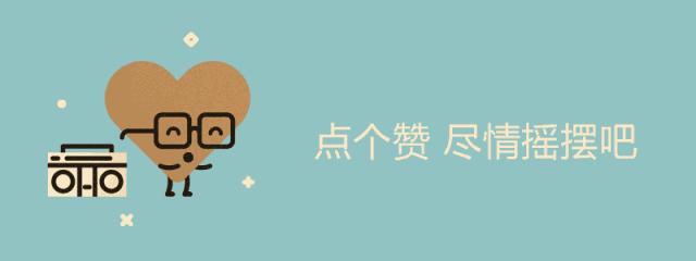 古井特色小镇还建吗,亳州华佗养生小镇规划