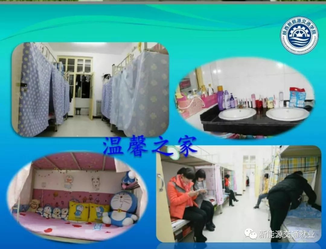 平凉初高中毕业生看过来！真扶贫，新能源交通学院在行动！