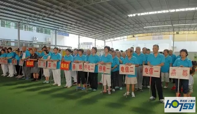 肇庆一周赛事（活动）｜临近省运会开幕式倒计时30天，这周又有些什么体育新鲜事发生了呢？