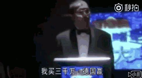 勇气说,勇气东北话