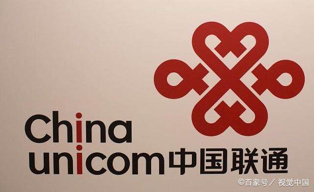 腾讯19元无限流量卡,腾讯19元200g无限流量卡选号