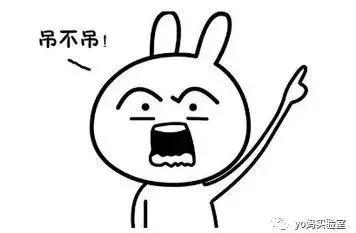 宝宝被蚊子叮了怎么止痒消肿？测评后我发现网红产品竟然最有用！