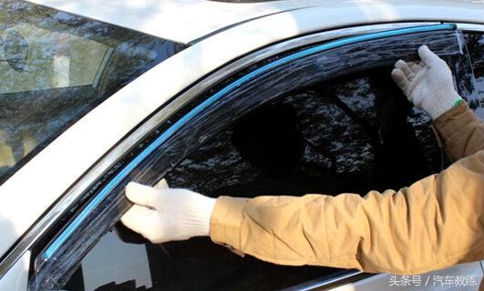 晴雨挡装前面好还是装后面好,晴雨挡好不好装