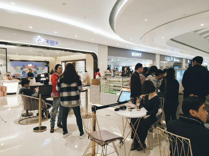 这个七月，来可呦米解锁你的专属星座转运茶饮！