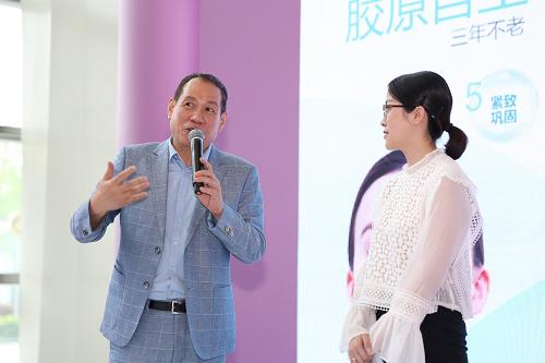 光博士美容,光博士美肤博士