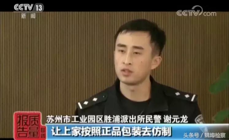 118块的迪奥香水是真的吗,迪奥香水几十块钱是真的么