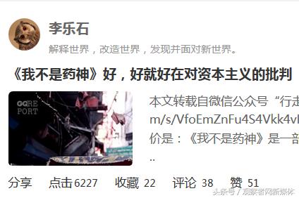 格列卫为何成为天价药,为什么格列卫价格高