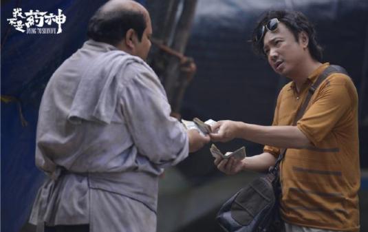 药价差别太离谱,我不是药神背后残酷的真相