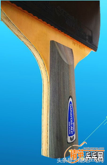 「精英聊器材」“六边形底板”？均衡存乎于新款蝴蝶Garaydiaalc