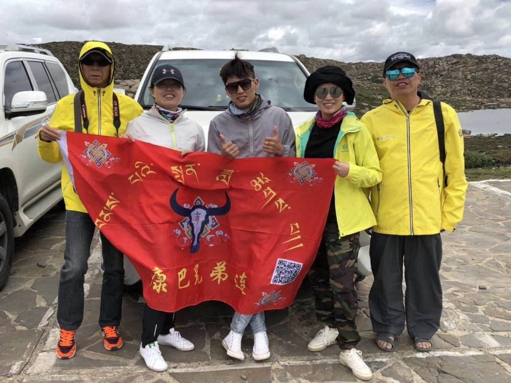 康巴兄弟自驾游路线,康巴兄弟连雪梅