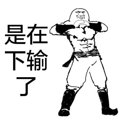 说说哪个菜系最难吃,俄罗斯菜好吃吗