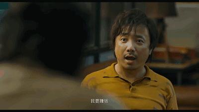 我不是药神哪句话最扎心,我不是药神最后怎么活了