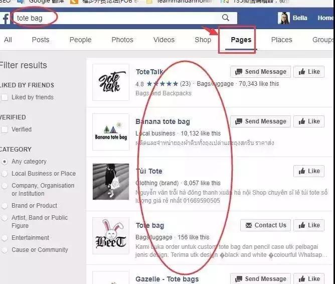 外贸人开发海外客户的7大方法,怎么使用社交软件来获取外贸客户