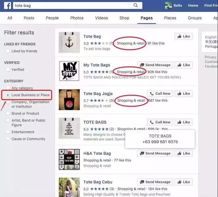 外贸人开发海外客户的7大方法,怎么使用社交软件来获取外贸客户