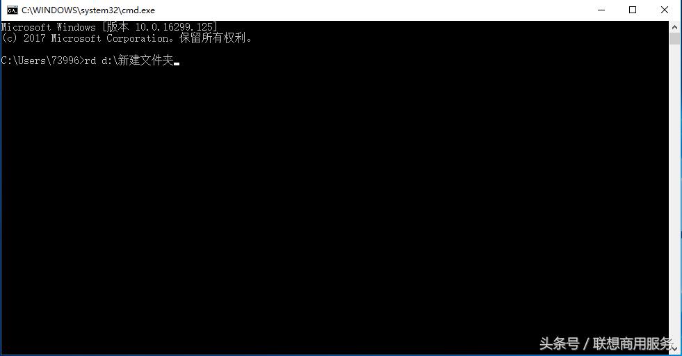 专治流氓软件顽固文件的卸载方法,如何删除u盘顽固文件