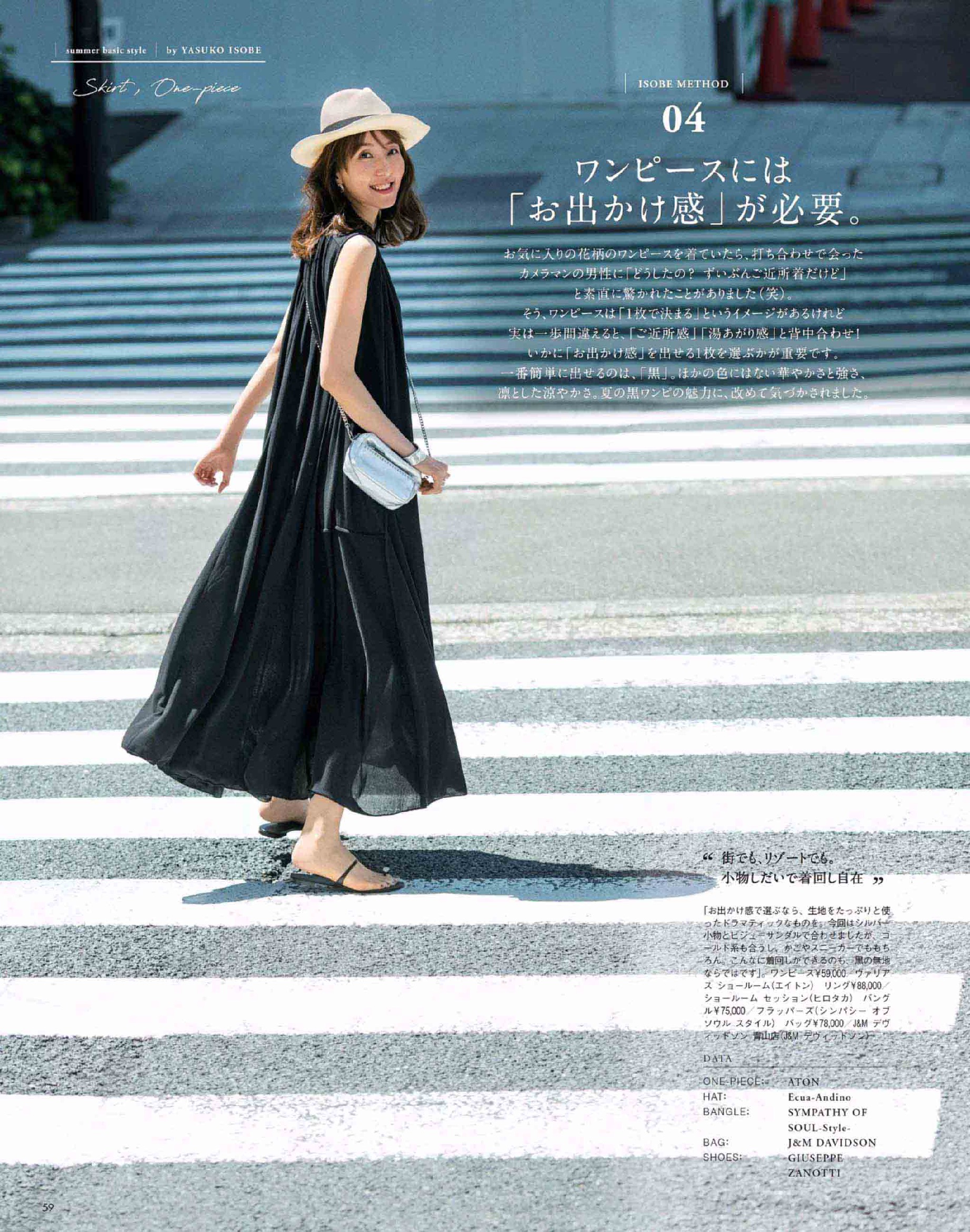 黑白简约风简单大气,越简单越好看轻奢风黑白