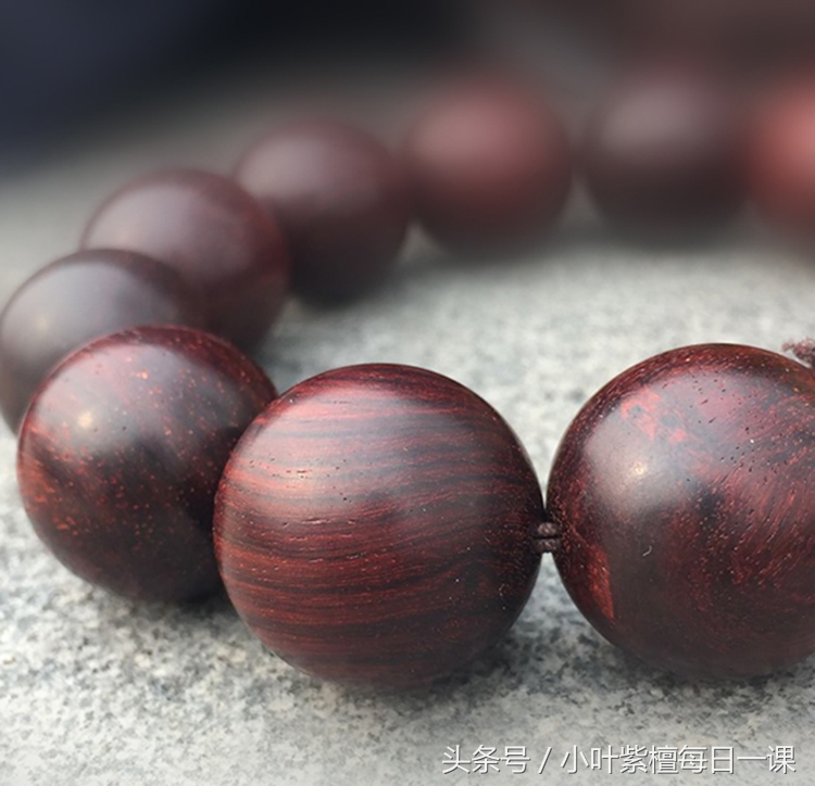 小叶紫檀买的时候是黑的,小叶紫檀买假了能退吗