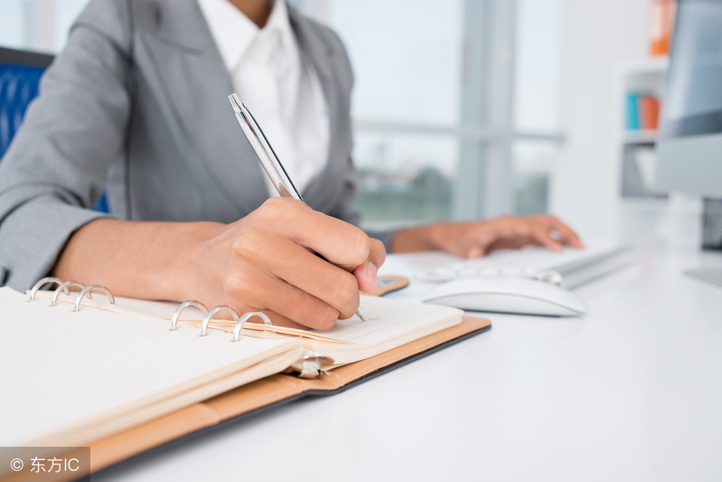 人事和行政哪个专业好,人事和行政选哪个