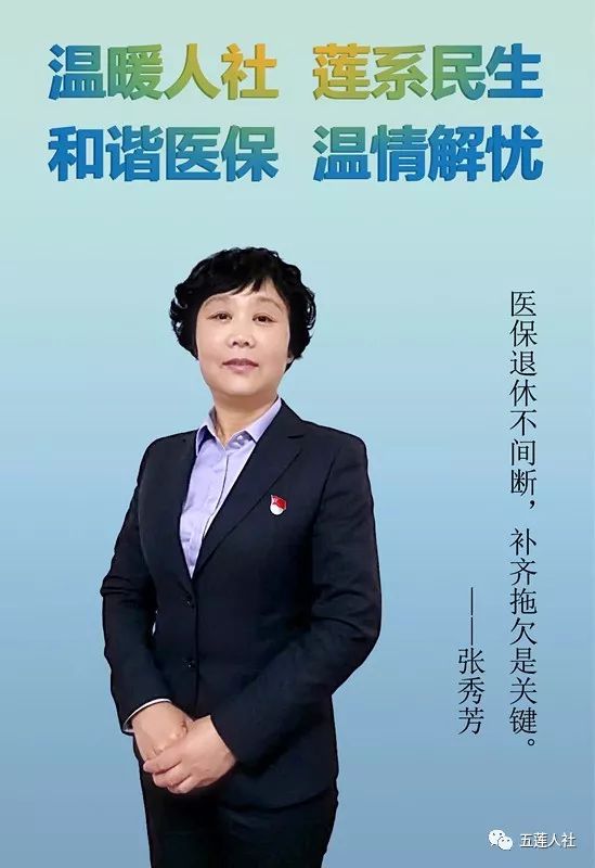 我不是药神格列卫,我不是药神格列卫多少钱