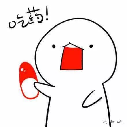 我不是药神吗,我不是药神是谁唱的