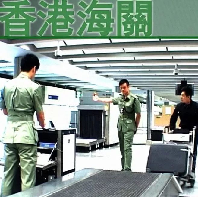 去香港超过7天怎么处罚,在香港超过7天会怎样处罚